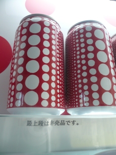 c0188367_21225168.jpg
