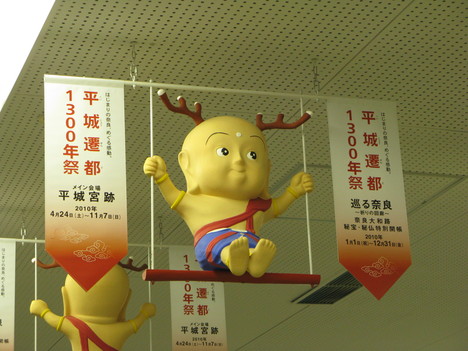 a0114469_1753914.jpg
