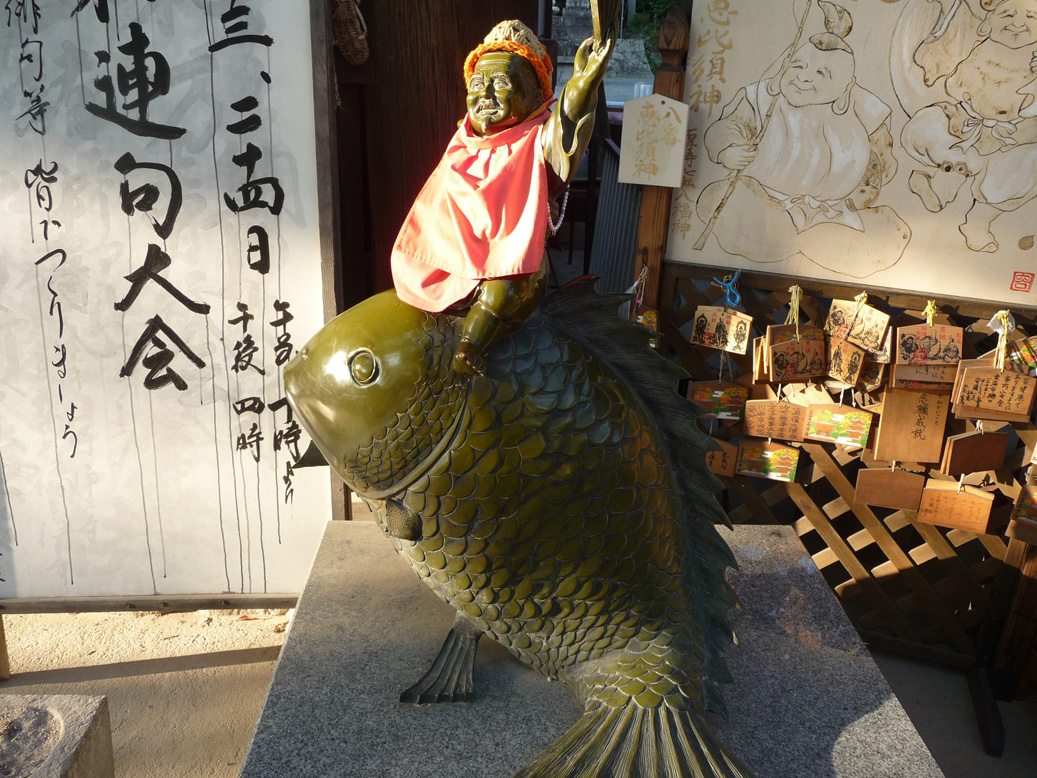 第５１番札所　延命長寿・病気祈願にご利益のあるお寺へ　「石手寺」_e0165472_21552664.jpg