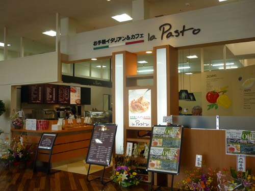 f0092382_364397.jpg