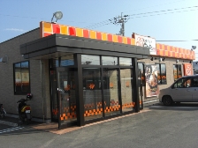 f0173884_1821.jpg
