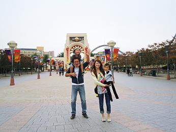 慰安旅行_d0172085_20131983.jpg