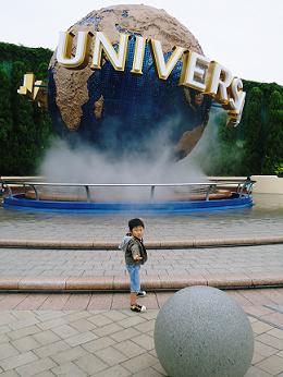 慰安旅行_d0172085_2054412.jpg