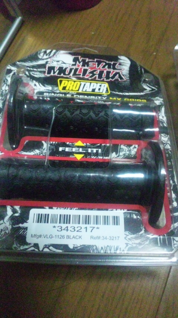 c0096186_8484910.jpg