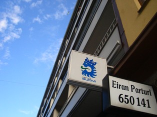 b0204492_21365.jpg