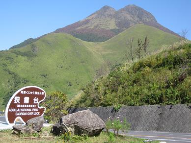 f0017696_143340.jpg