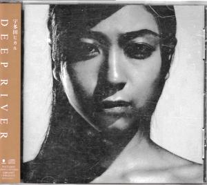 宇多田ヒカル全シングル&アルバム その3_b0033699_18592194.jpg