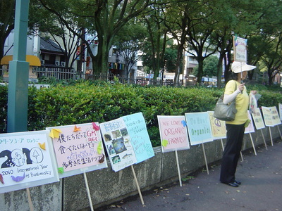 cop10,mop5 in　名古屋_b0135601_10543850.jpg