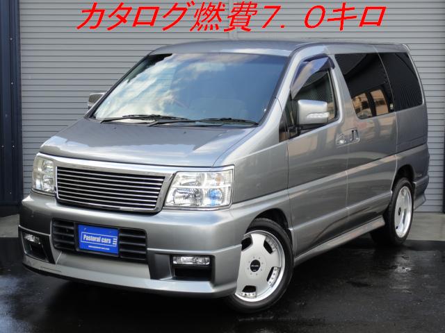 キューブ・ご成約ありがとうございます!!(伏古店)_c0161601_21561476.jpg