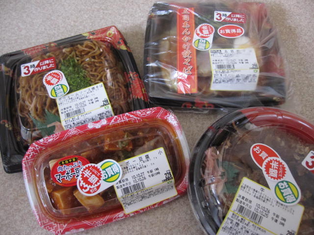 ブシュカ・イブ♪_c0183104_16313924.jpg