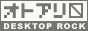 e0171114_20415178.gif