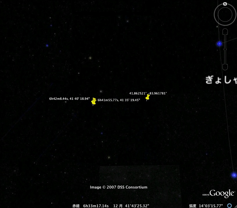 ついに「惑星ニビル」がやってきた？：今はぎょしゃ座の近くに存在か？_e0171614_23282491.jpg