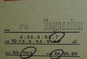 e0111217_0133715.jpg