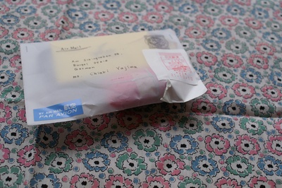 f0229725_44026100.jpg