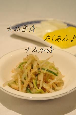 オイルサーディンのイタリアン風チャーハン_d0104926_2104972.jpg