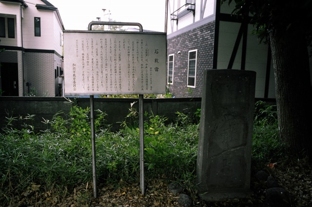 e0149335_12461170.jpg