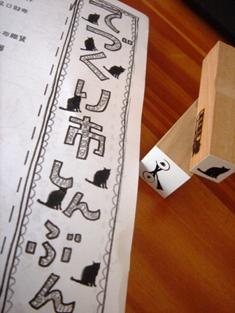 f0131535_23236.jpg