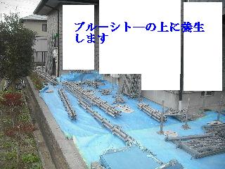 f0031037_21361245.jpg
