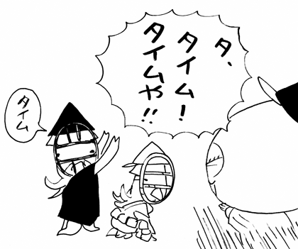 10月26日(火)_f0105741_1322245.gif