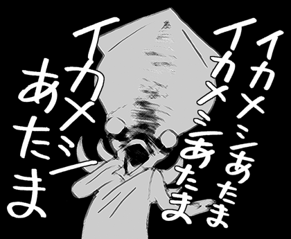 10月26日(火)_f0105741_1325666.gif