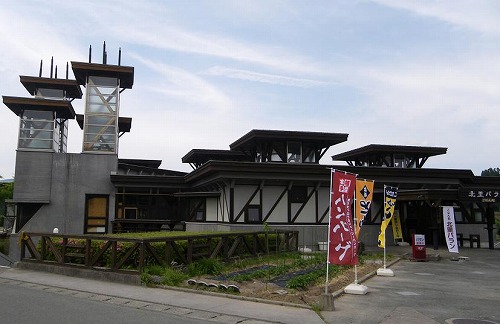 e0186942_1674541.jpg