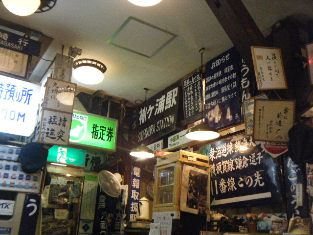 c0180963_18582681.jpg