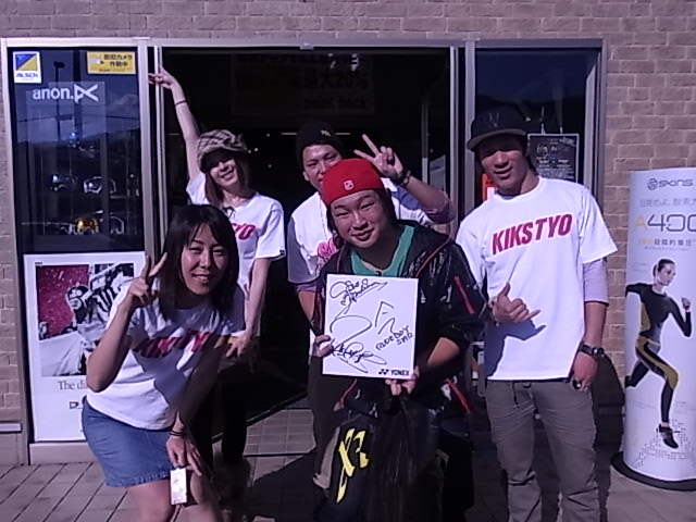 仙台 ☆ EXTREME さん_c0151965_21535917.jpg