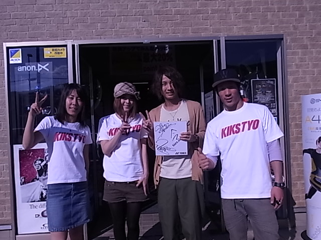 仙台 ☆ EXTREME さん_c0151965_21541054.jpg