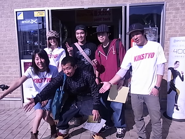 仙台 ☆ EXTREME さん_c0151965_21542022.jpg