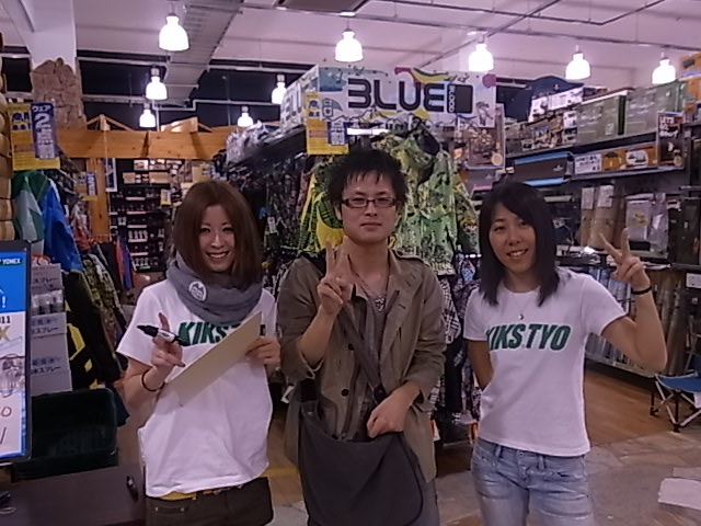 福島 ☆ ゼビオ郡山 さん_c0151965_2320024.jpg
