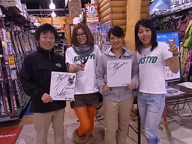 福島 ☆ ゼビオ郡山 さん_c0151965_23235741.jpg