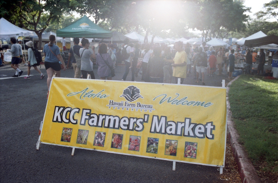 #10-225　　 　Hawaii days　～　KCC  Farmers\' Market _b0065572_2455851.jpg