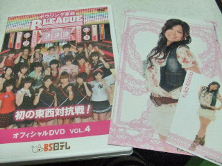 【P☆LEAGUE DVD VOL.4】_d0162684_1352572.jpg