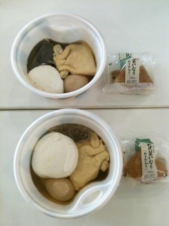 木枯らしの日には_b0117785_18421.jpg