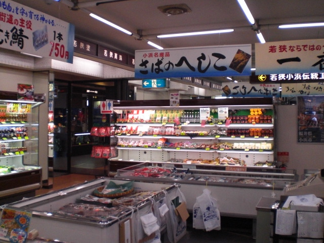 e0197785_22374034.jpg