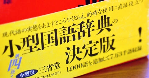b0067598_1453853.jpg
