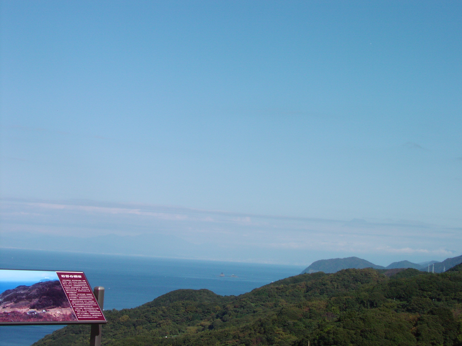 f0164410_1441067.jpg