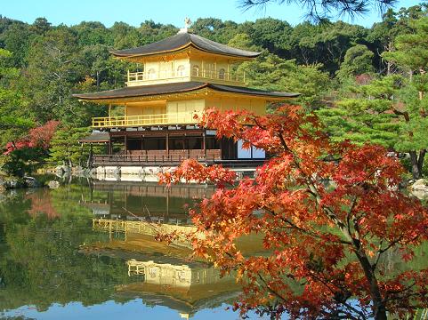 京都で母娘の旅　～２００９．１１～　＝金閣寺編＝_d0036611_1216352.jpg