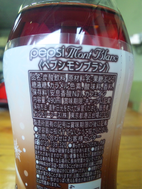 ????_a0169219_11263017.jpg