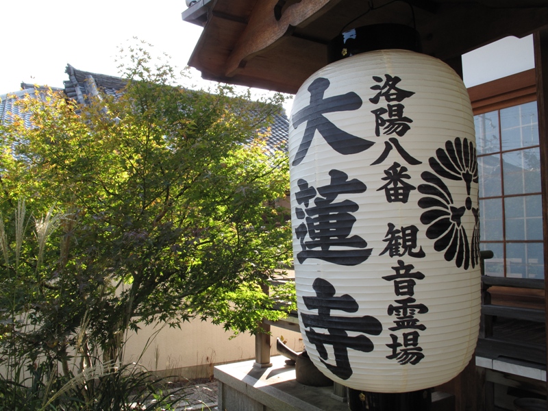 b0169330_2322297.jpg