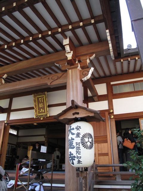b0169330_23223633.jpg