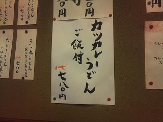 ほっこり_b0209132_13234982.jpg