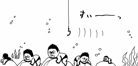 10月27日(水)_f0105741_8505522.gif