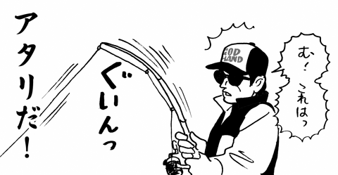 10月27日(水)_f0105741_8511145.gif