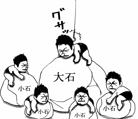 10月27日(水)_f0105741_851276.gif