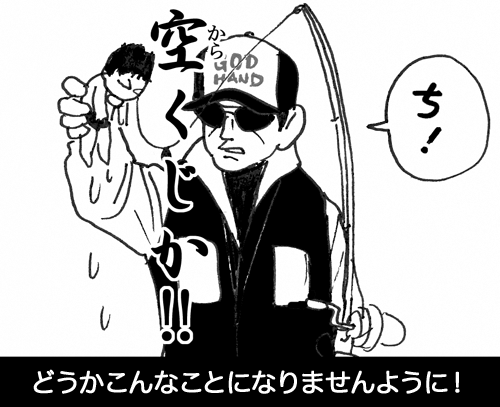 10月27日(水)_f0105741_8513247.gif