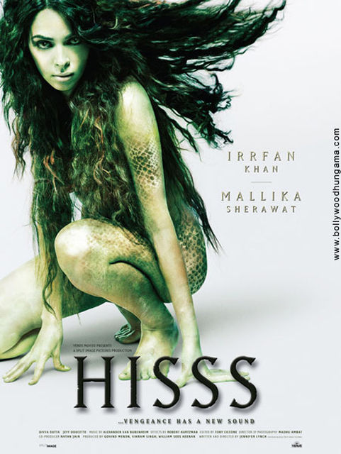 Hisss ポポッポーのお気楽インド映画