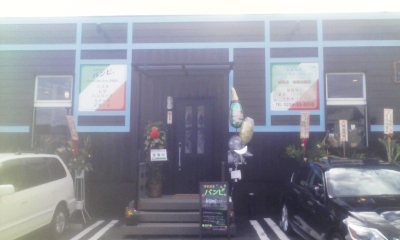 c0217246_7235050.jpg
