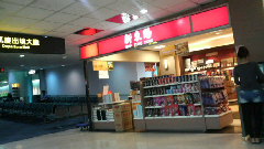 a0098948_19271496.jpg