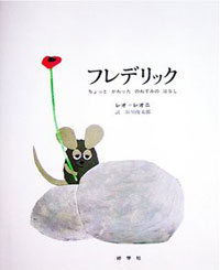 秋深まり１１月教室のご案内_a0017350_221968.jpg